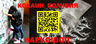 герыч Шебекино