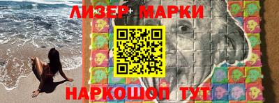 герыч Шебекино