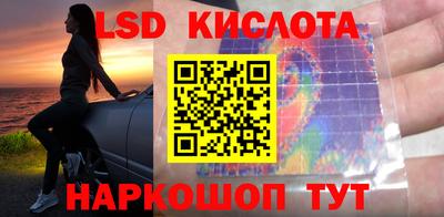 герыч Шебекино