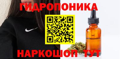 МДМА Шахты