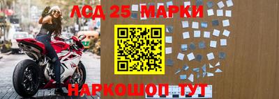 герыч Шебекино