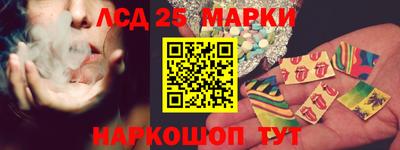 герыч Шебекино