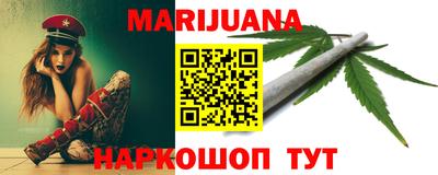 МДМА Шахты