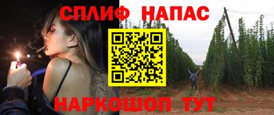 МДМА Шахты