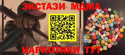 герыч Шебекино