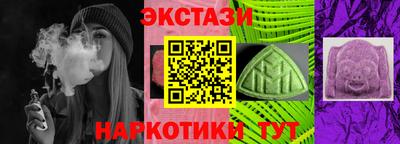 герыч Шебекино