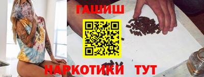 МДМА Шахты