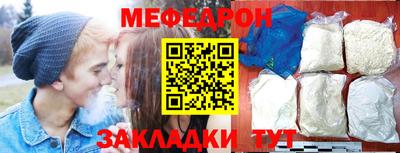 марки lsd Шелехов